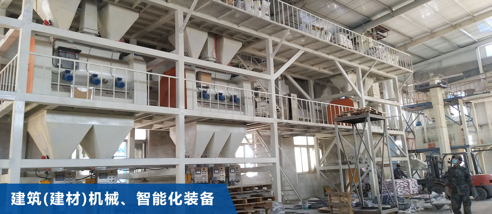 爱体育·（中国）官方网站