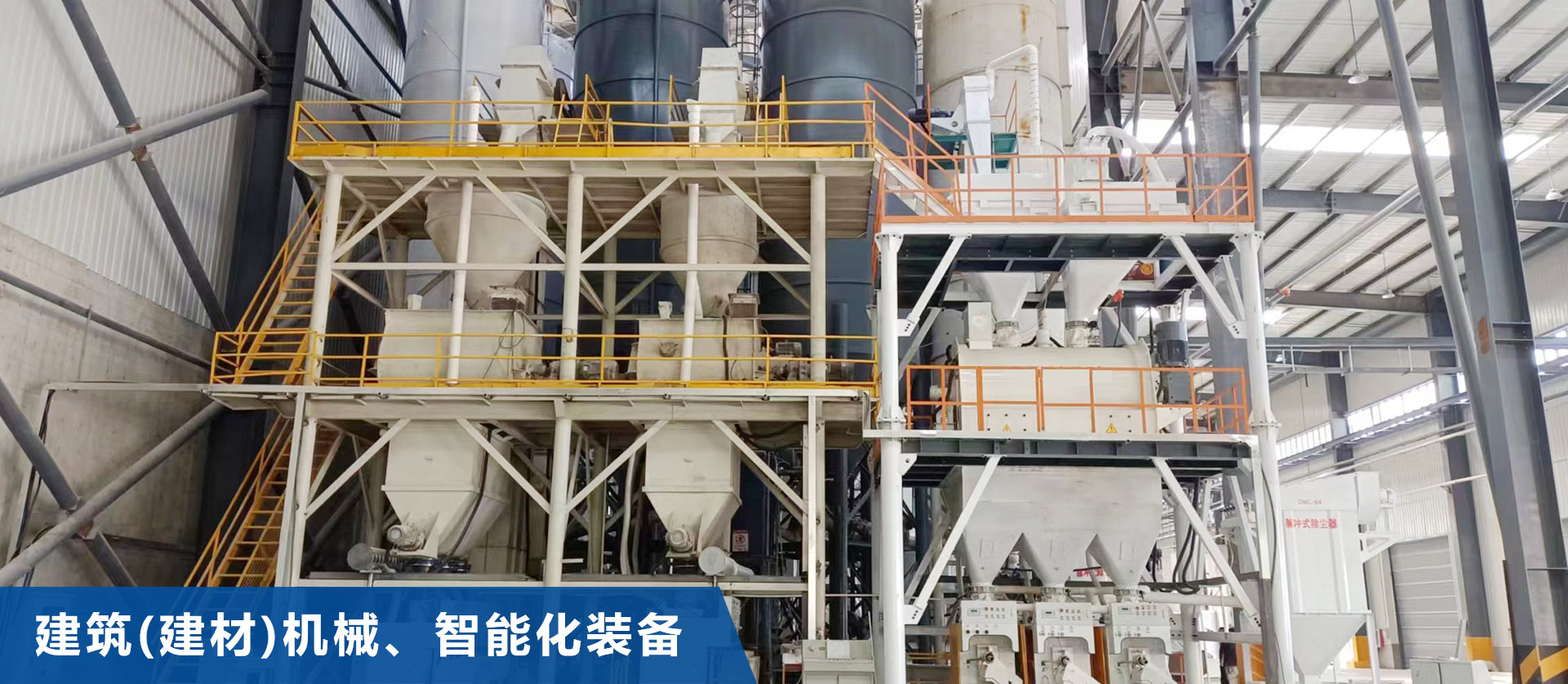 爱体育·（中国）官方网站