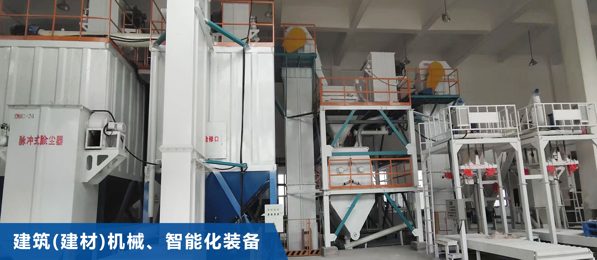 爱体育·（中国）官方网站